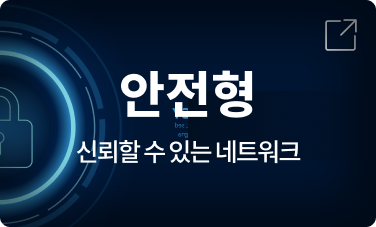 모멘스투자자문,M&A,M&A유형,기업매각,안전형