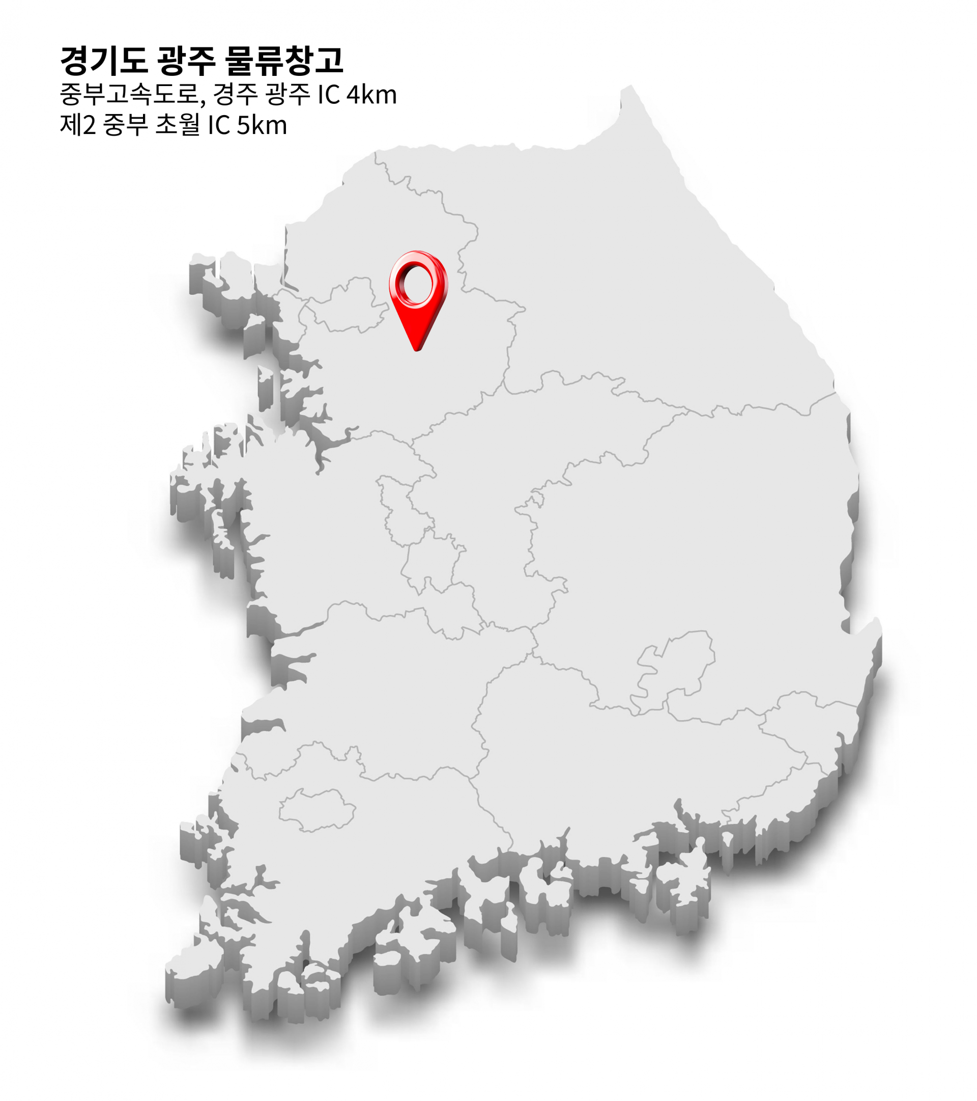 M&A,딜리스트,모멘스투자자문