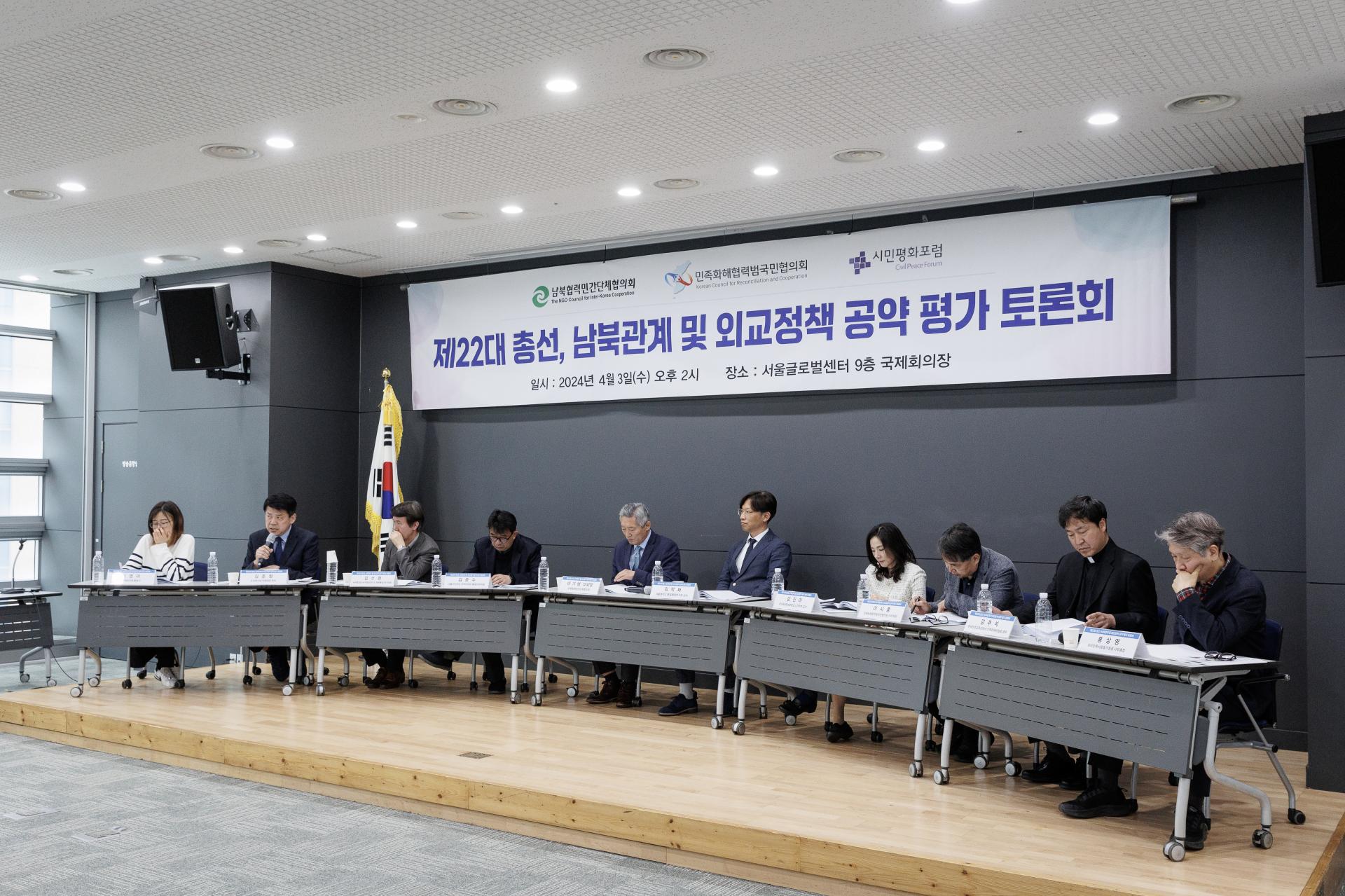 acf8938a70db2.jpg