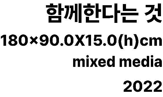 0ca80860ed9fb.png