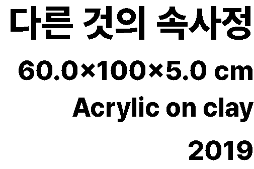 41801116a6425.png