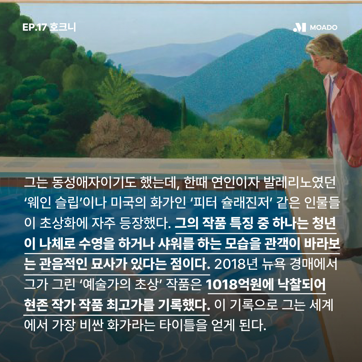 96d858cbda8f7.jpg