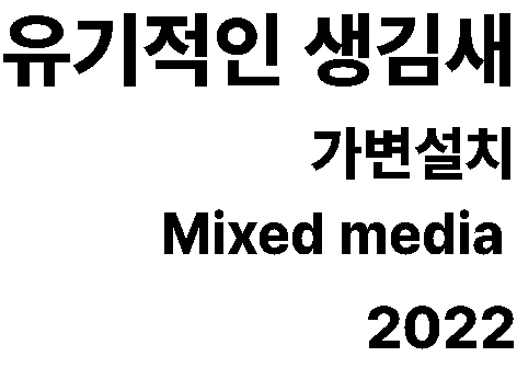 a5dba35ced926.png