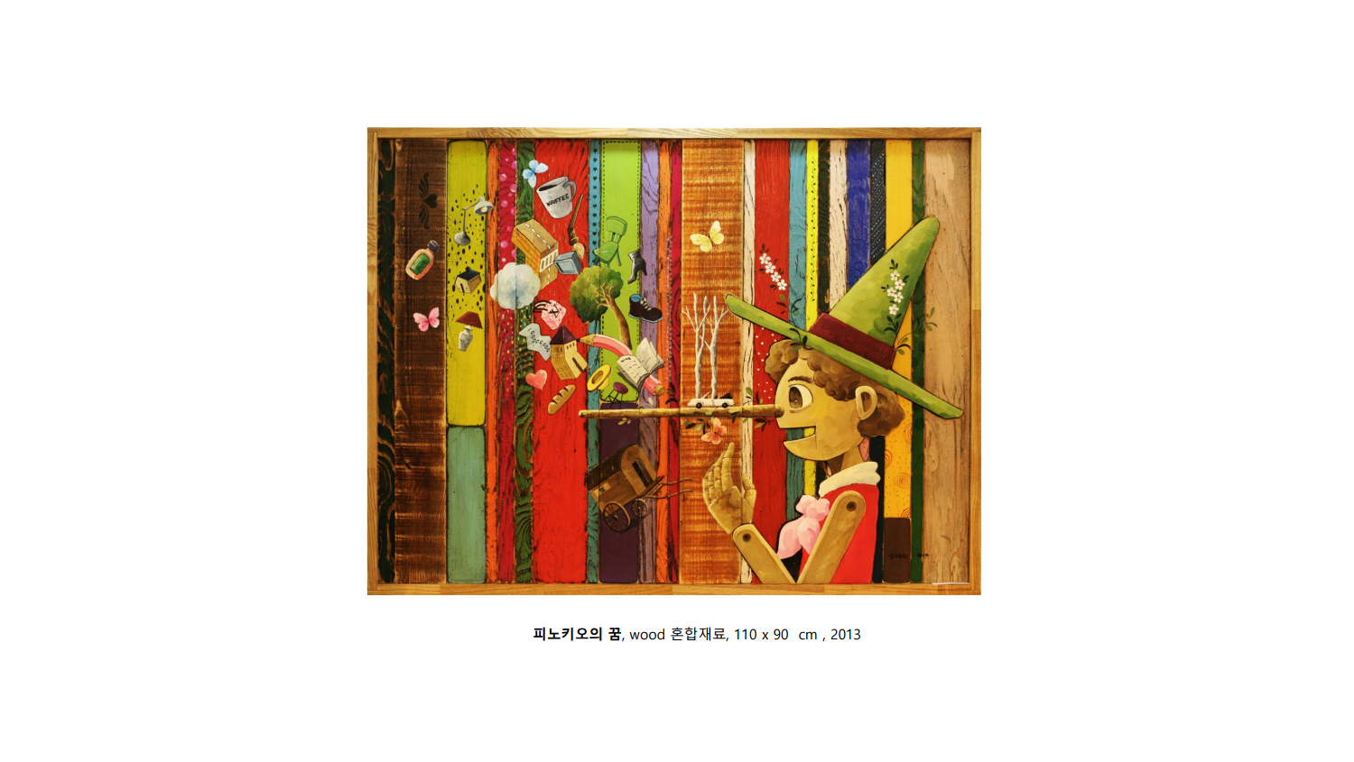 d64a28b16c9ca.png