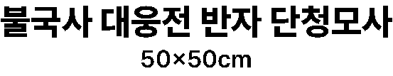 e80a57fb7e208.png