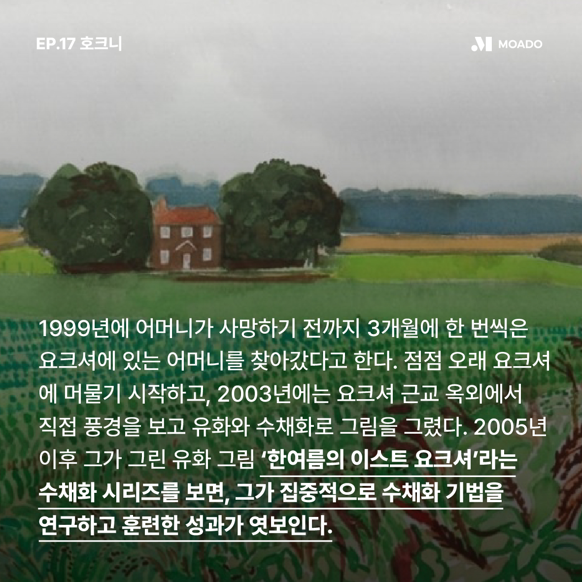 ff3c40de77384.jpg
