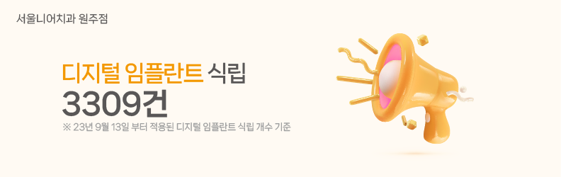 배너1