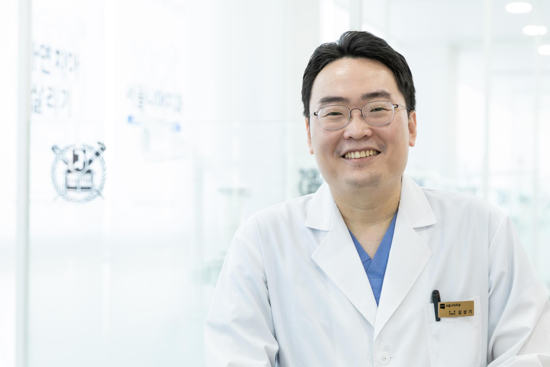뉴스 썸네일
