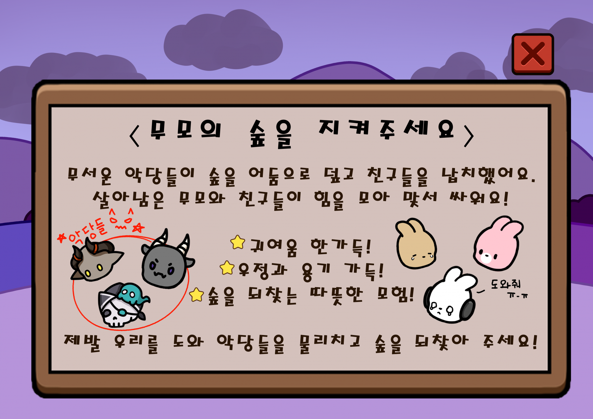 0cf0bdc19945a.png