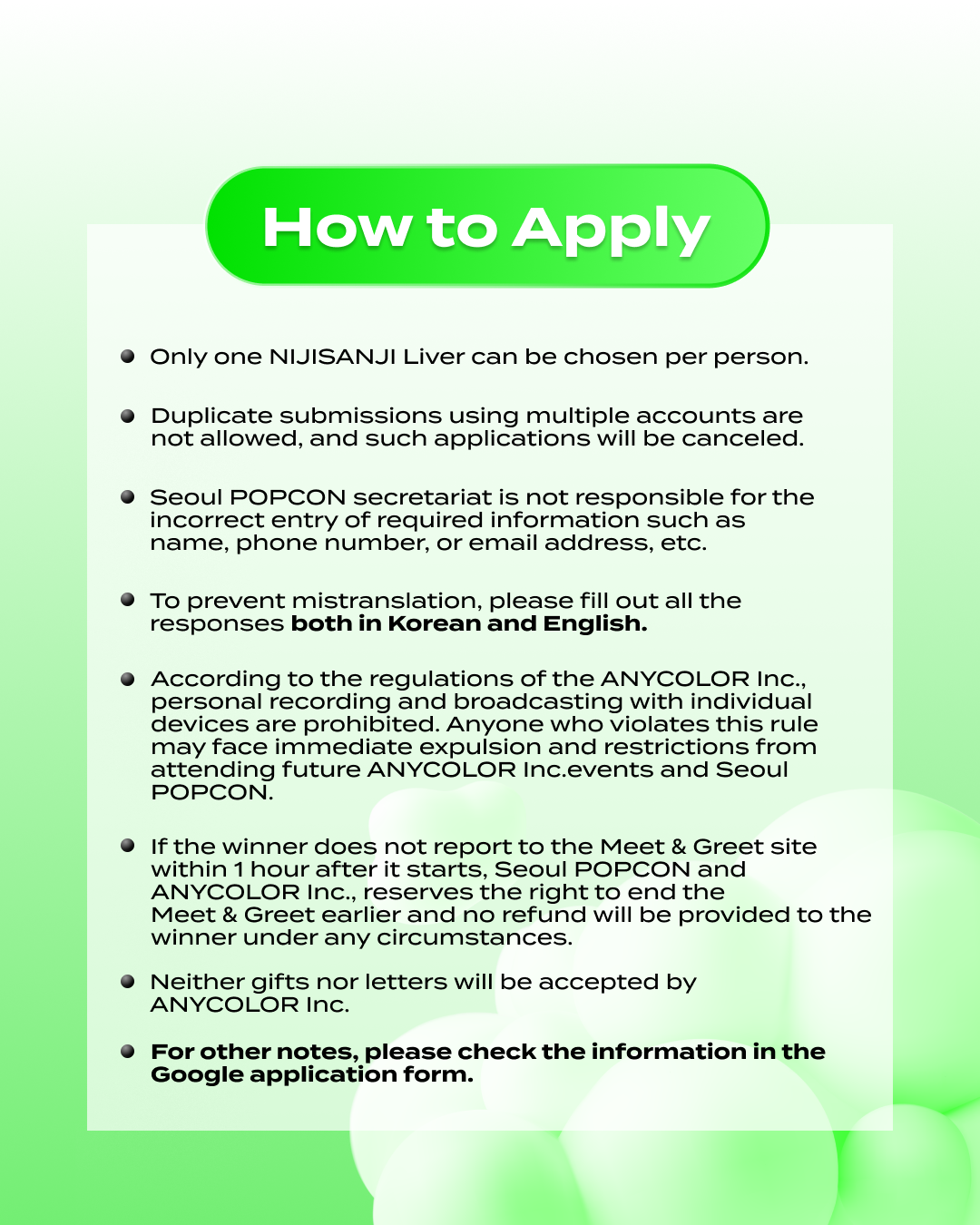 (6) 니지산지 Meet & Greet.png