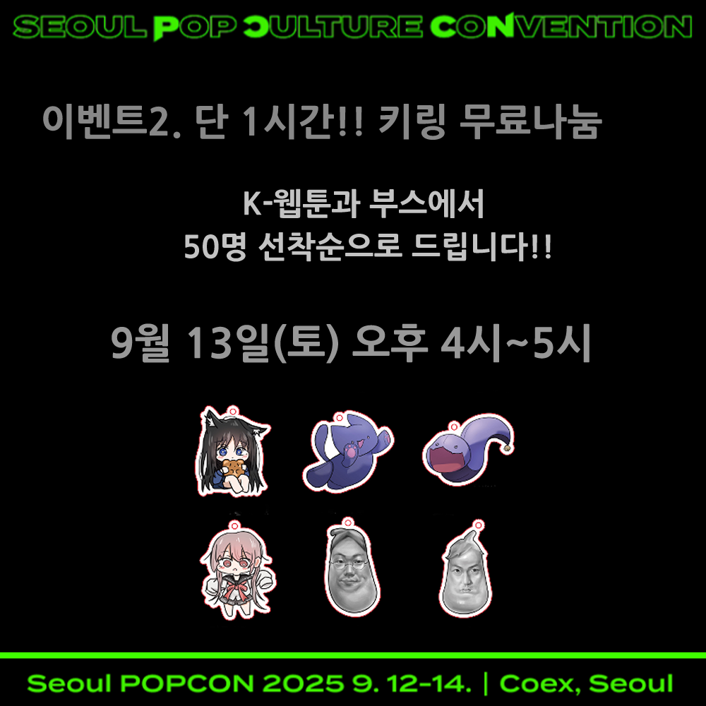 393e28e749507.png