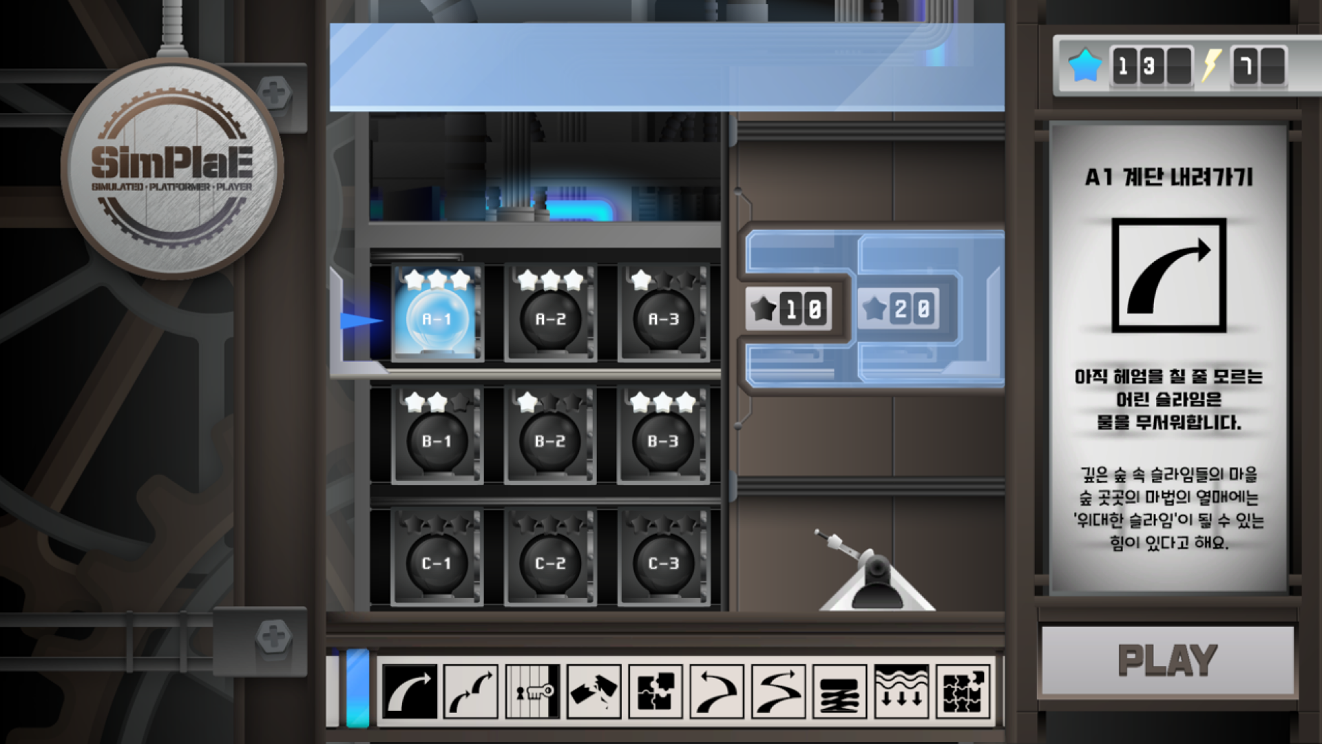 3e7b9e2b715da.png