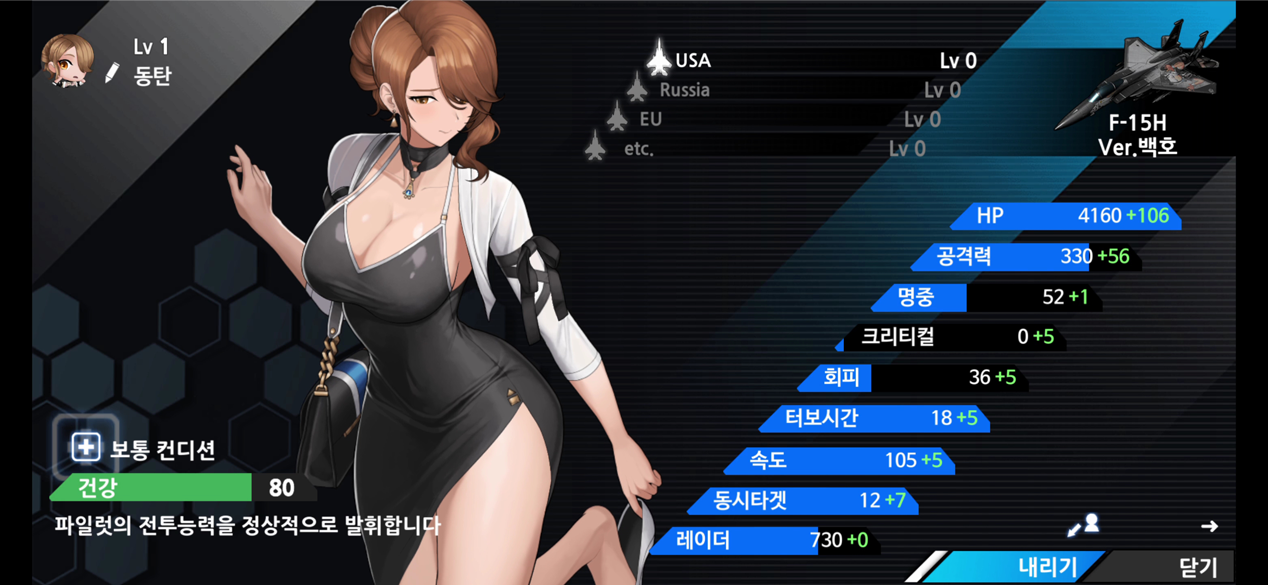 443844f3a1ed4.png
