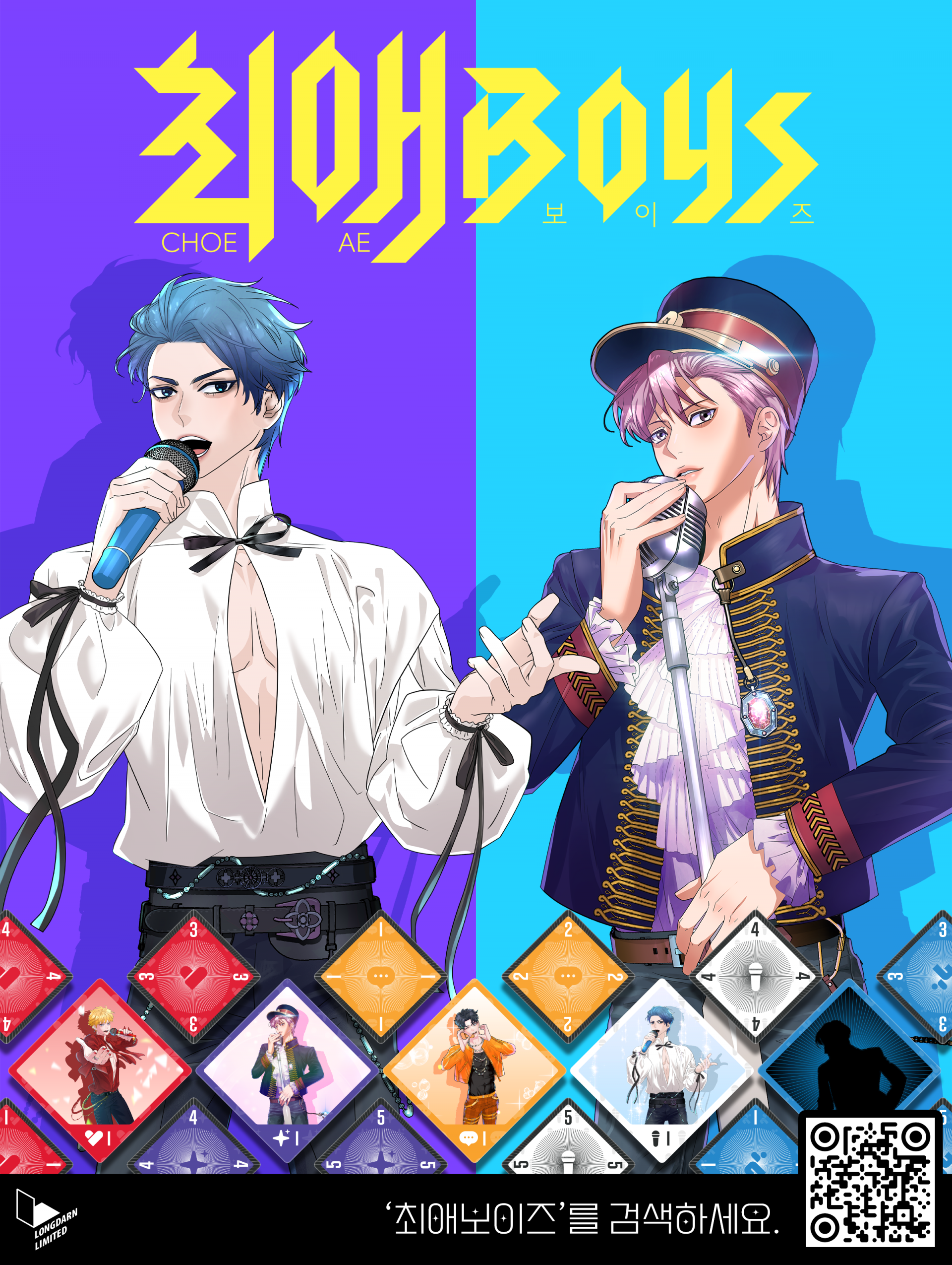 62c28d249b57e.png