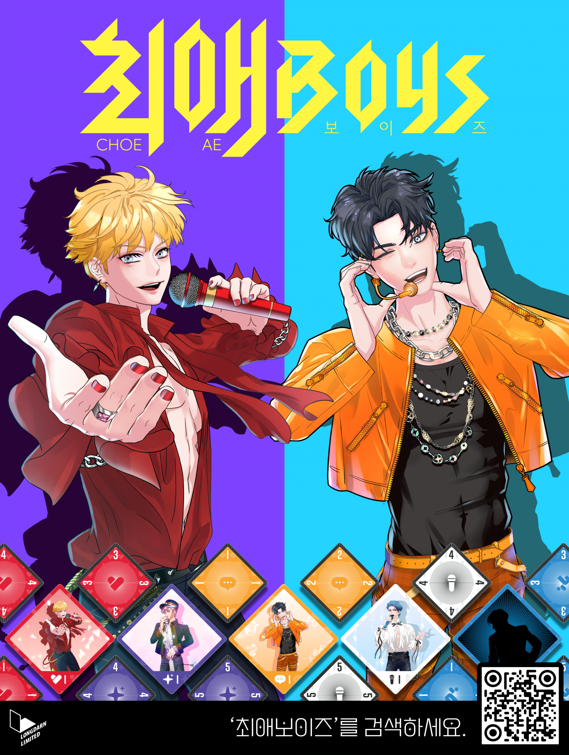 7e8045e7ea6ad.png