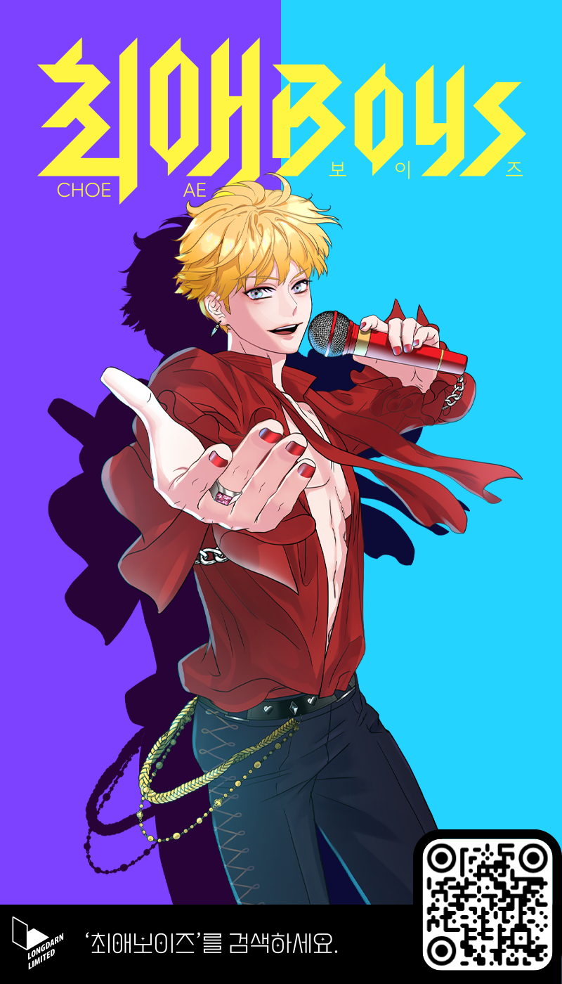 7f5c77309b1e4.png