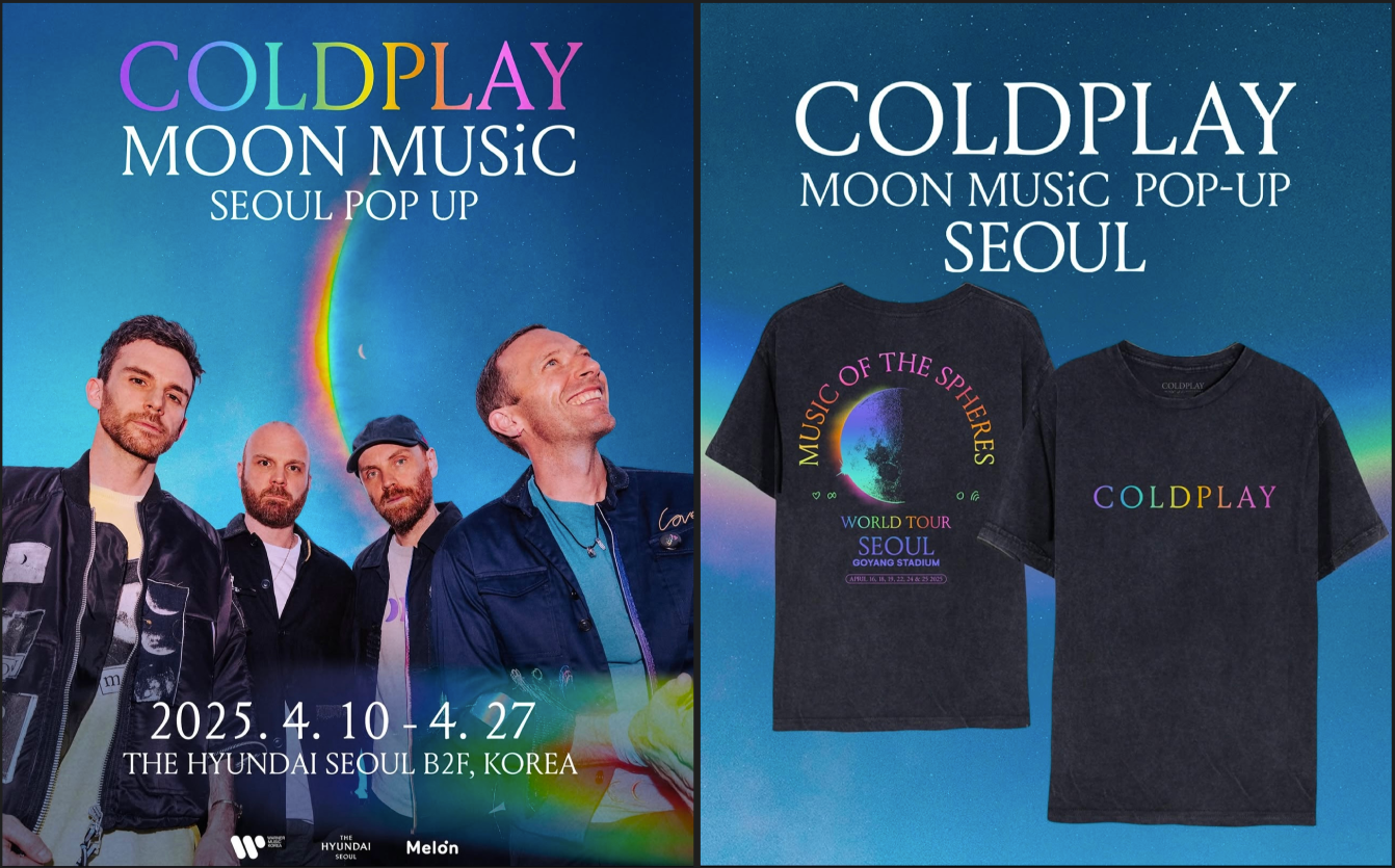 콜드플레이 문 뮤직 서울 팝업스토어 | 사진: 워너뮤직코리아