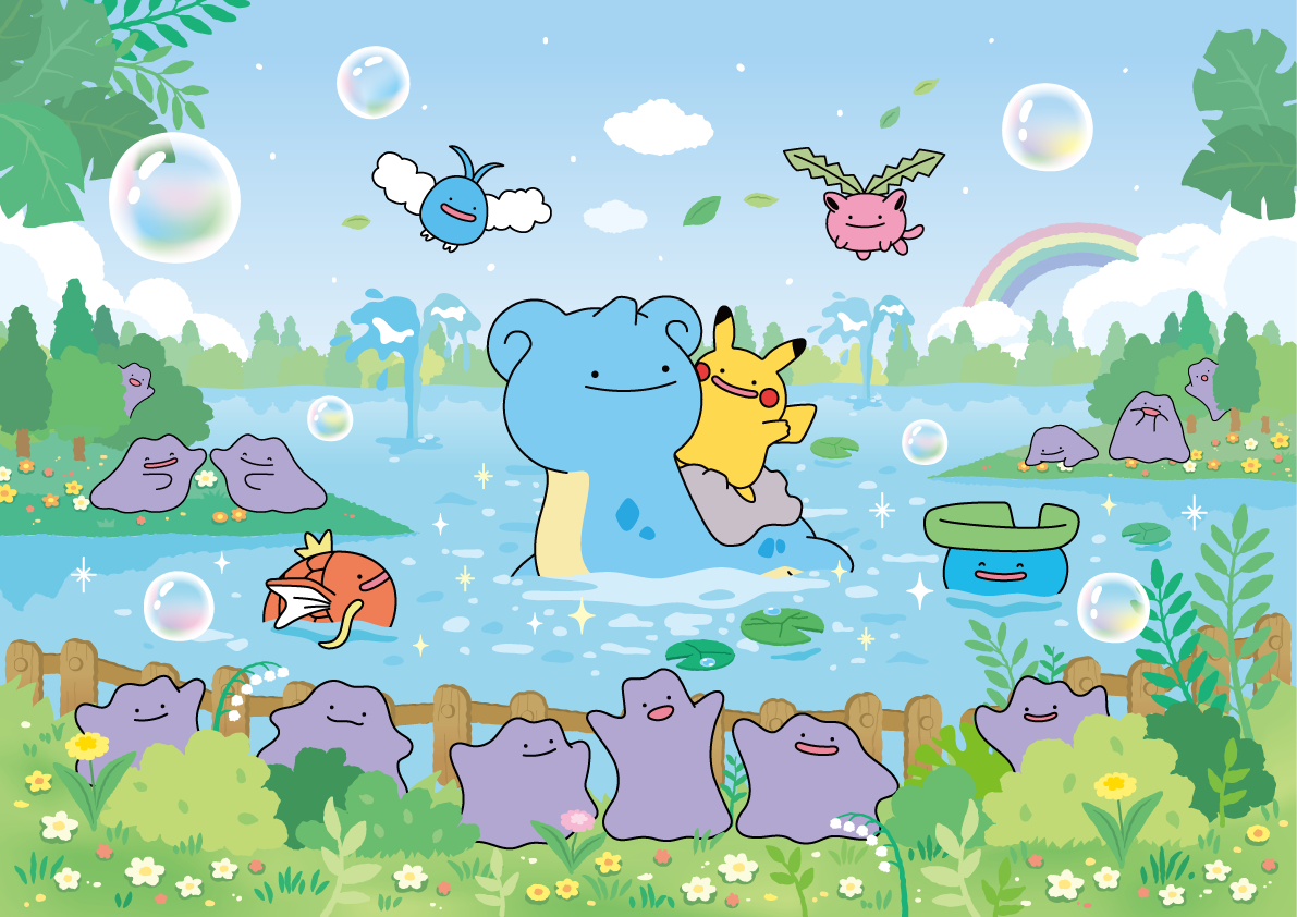 포켓몬 타운 2025 포스터