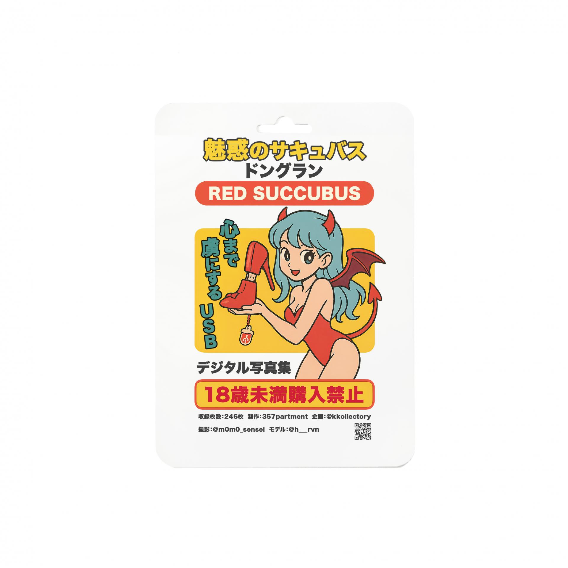 a80fd238dd6a6.jpg