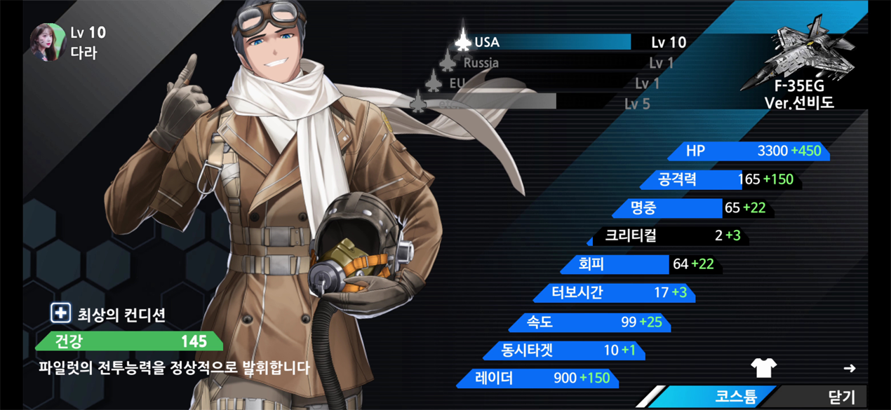 b684bbce916e7.png