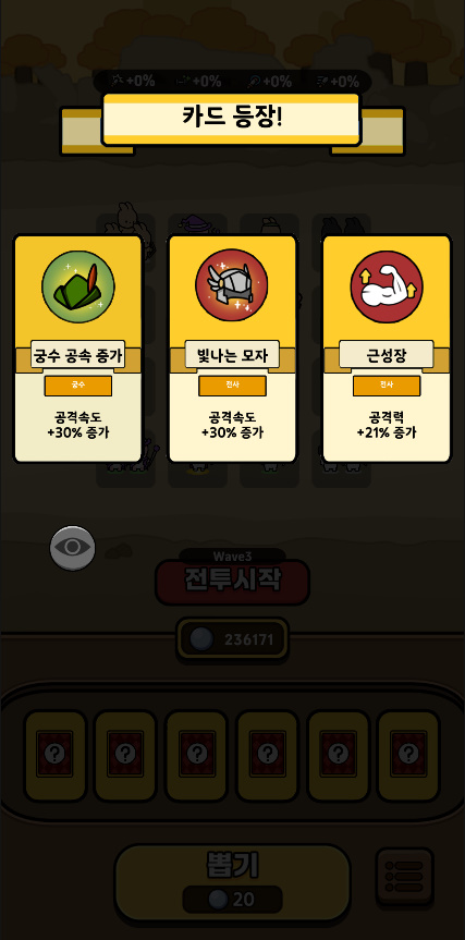 be4b2fe660b06.jpg