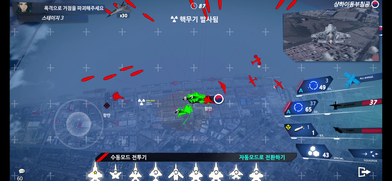 bea07023297d2.png
