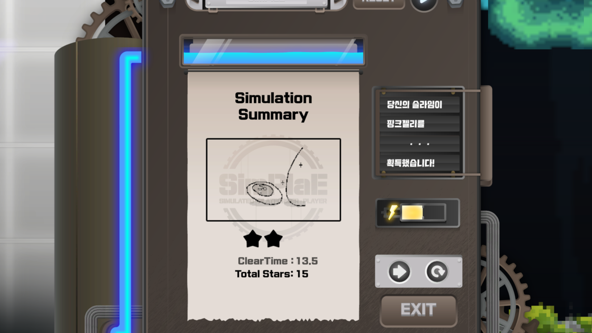 c931eb7a8675f.png