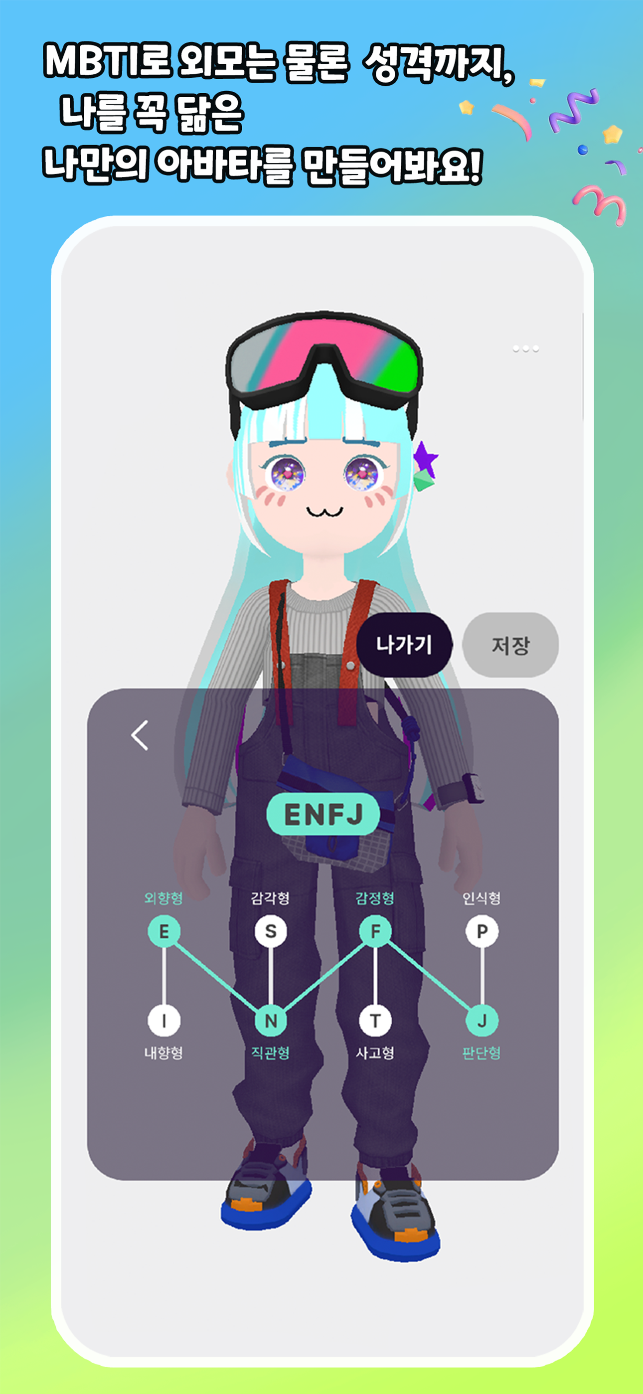 e120e4973e1e9.png