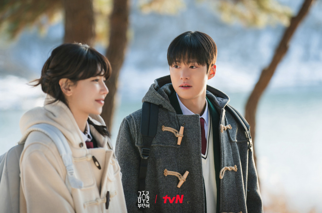 드라마 '금주를 부탁해' 스틸컷