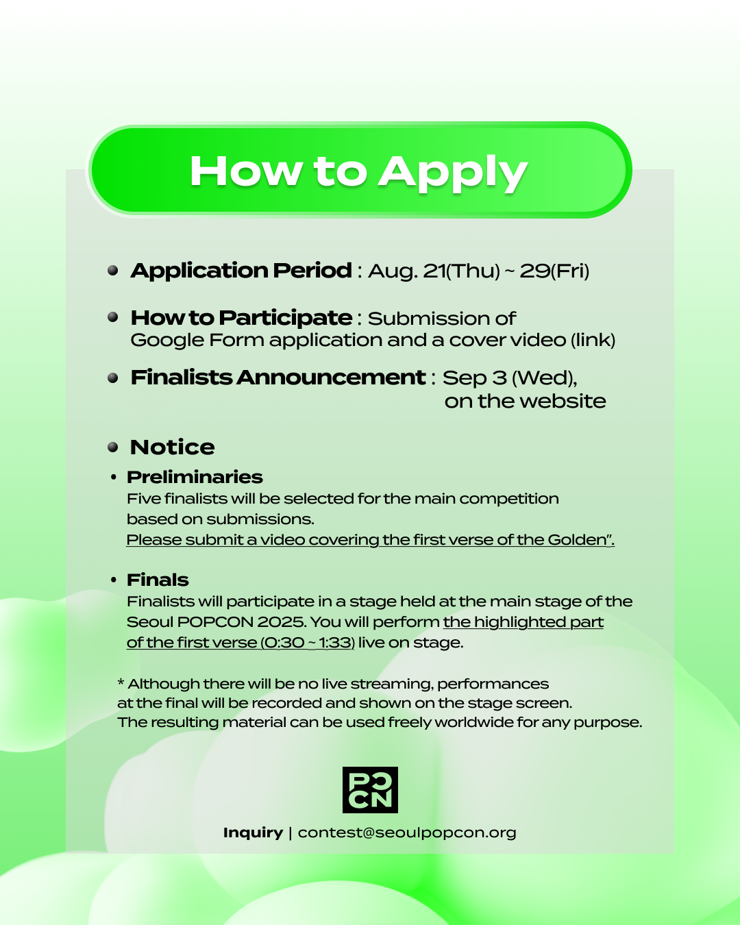 (5) 케데헌 OST 커버 대회.png