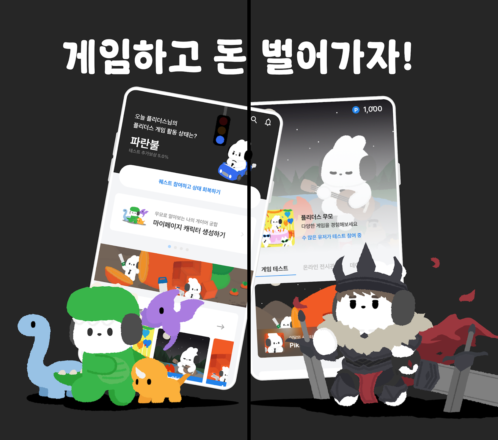 ffe67f34507b9.png