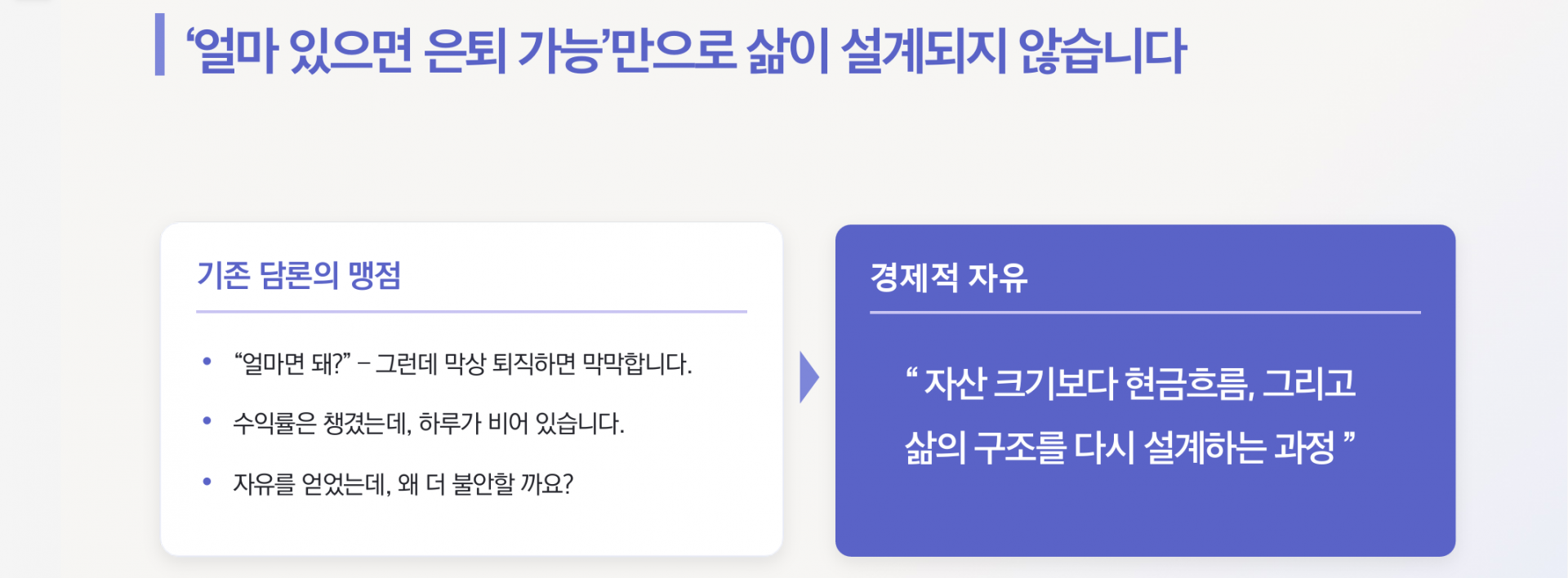 4a1acb44f6857.png
