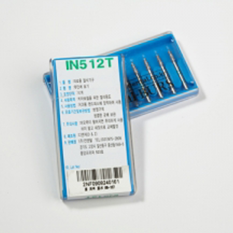 IN512T (10pcs 세트 기준)