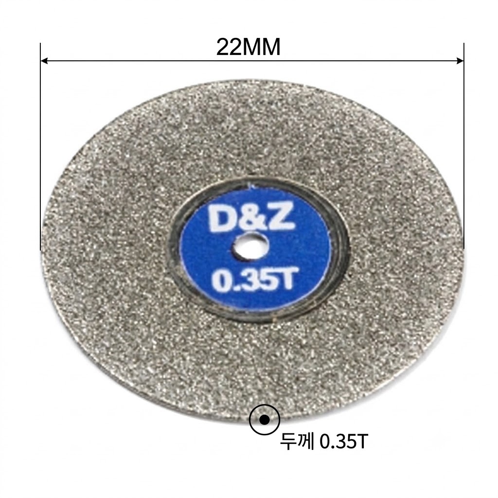 ST-5235 (5pcs 세트 기준)