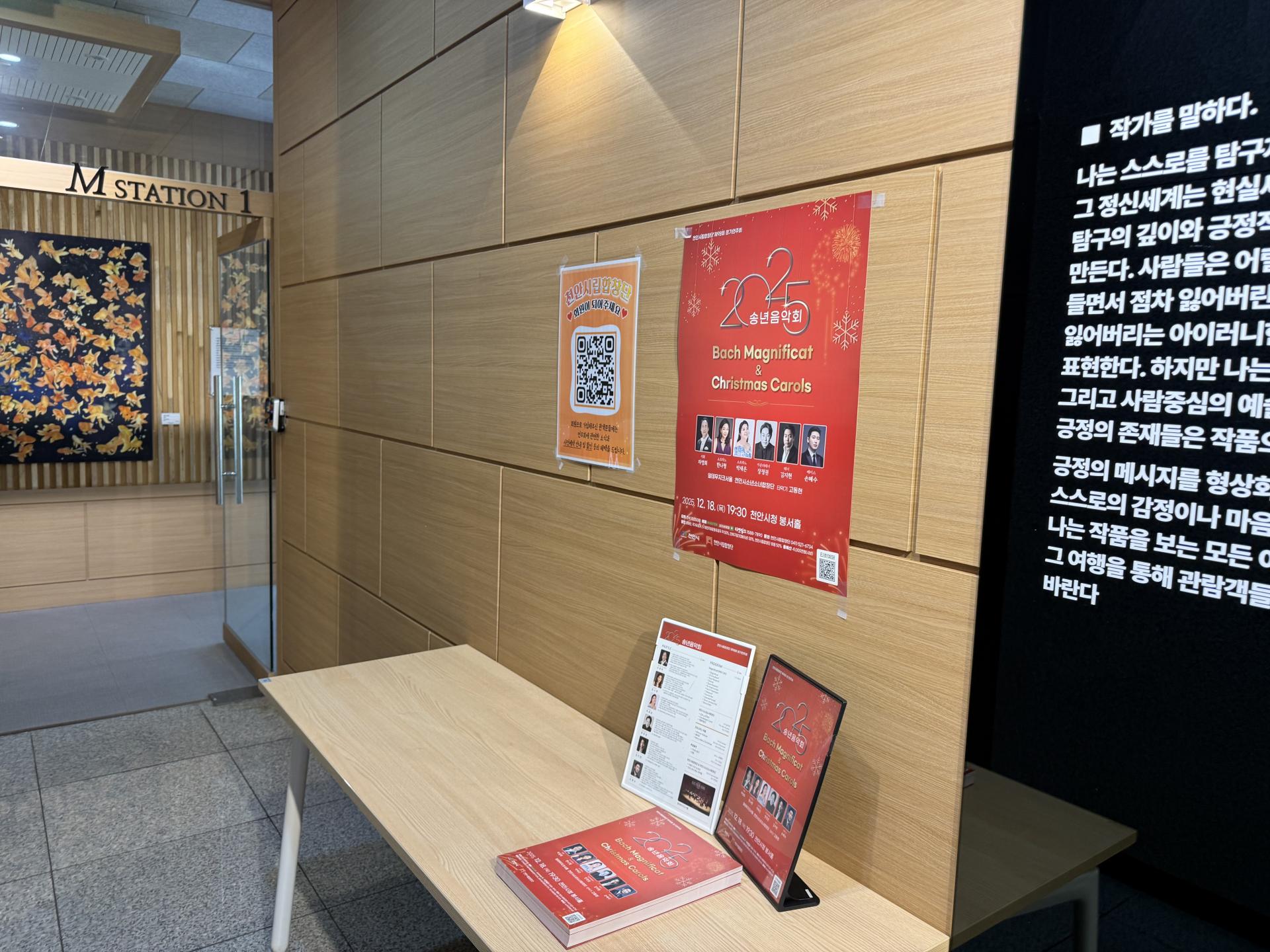 c555cd037ed66.jpg