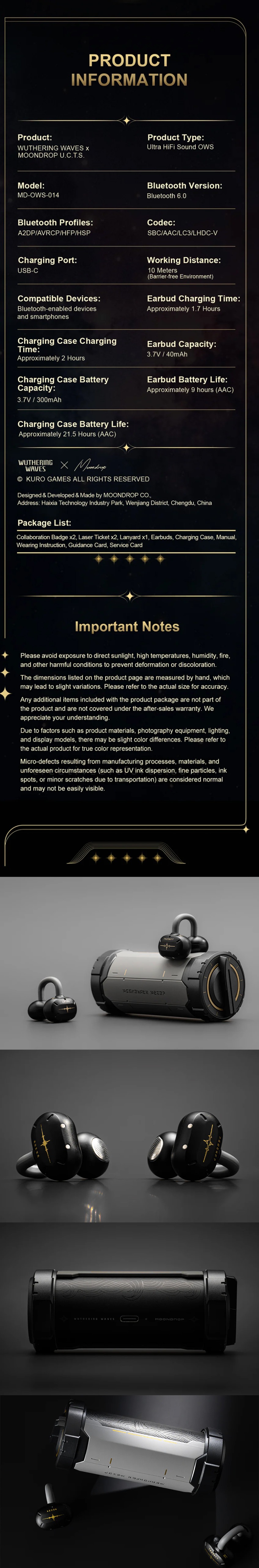 [수월우] 수월우 X 명조 워더링 웨이브 UCTS 무선 이어폰 TWS 한글판 한정수량