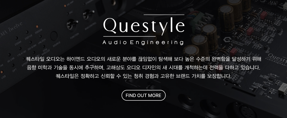 [Questyle] 퀘스타일 오디오 포터블 DAC/AMP M18i MAX