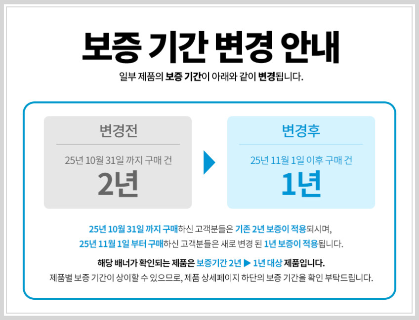 [SENNHEISER] 젠하이저 TV RS 275 무선 헤드폰 트렌트미터 SET