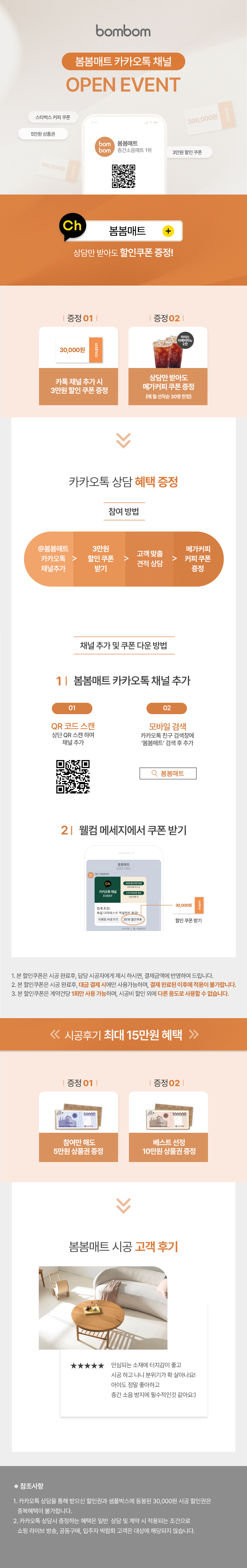 26c7bb850ba03.png
