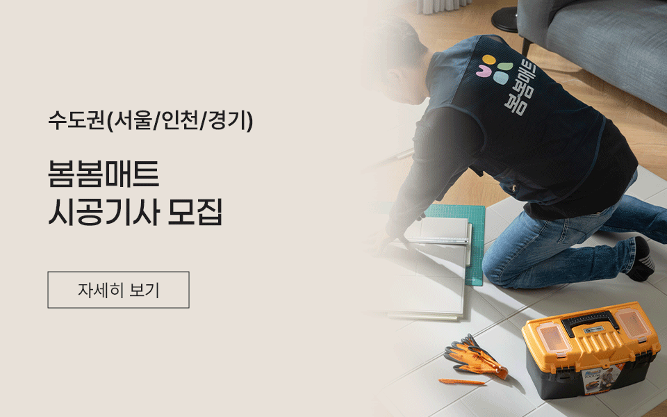 2890337d09eaa.png