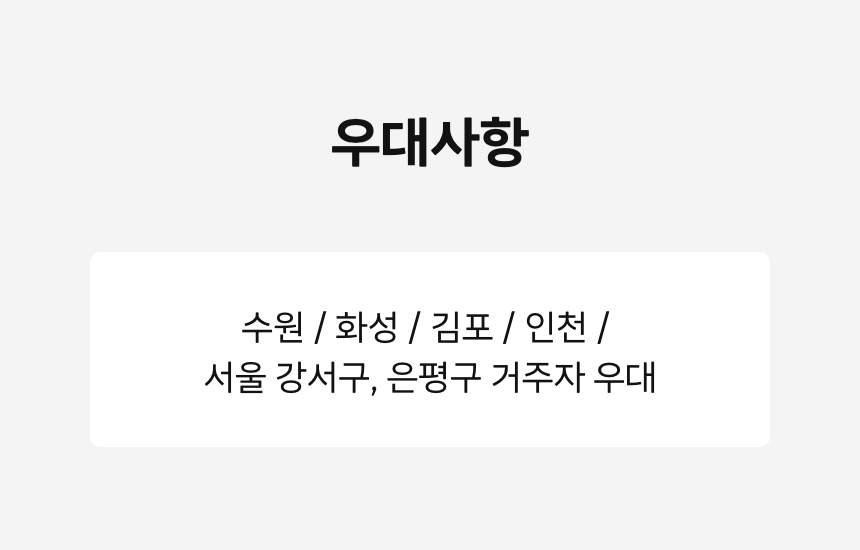 2c29a614727b9.png