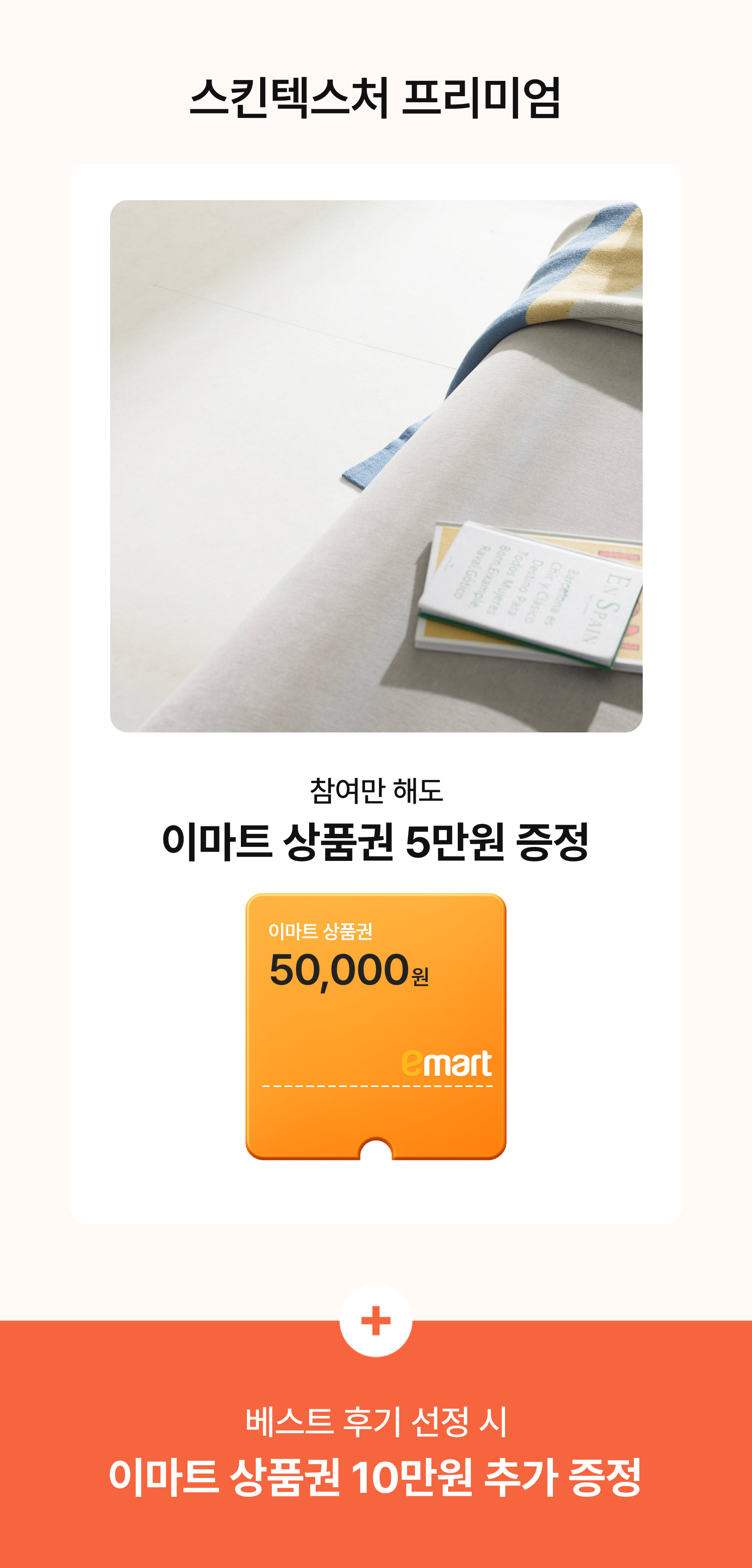 577005957ffd2.png