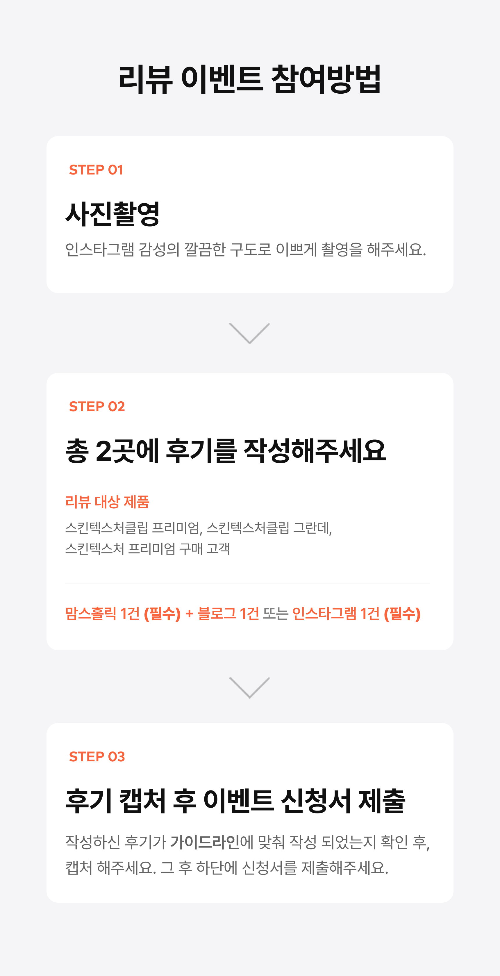 836aacf3b6478.png