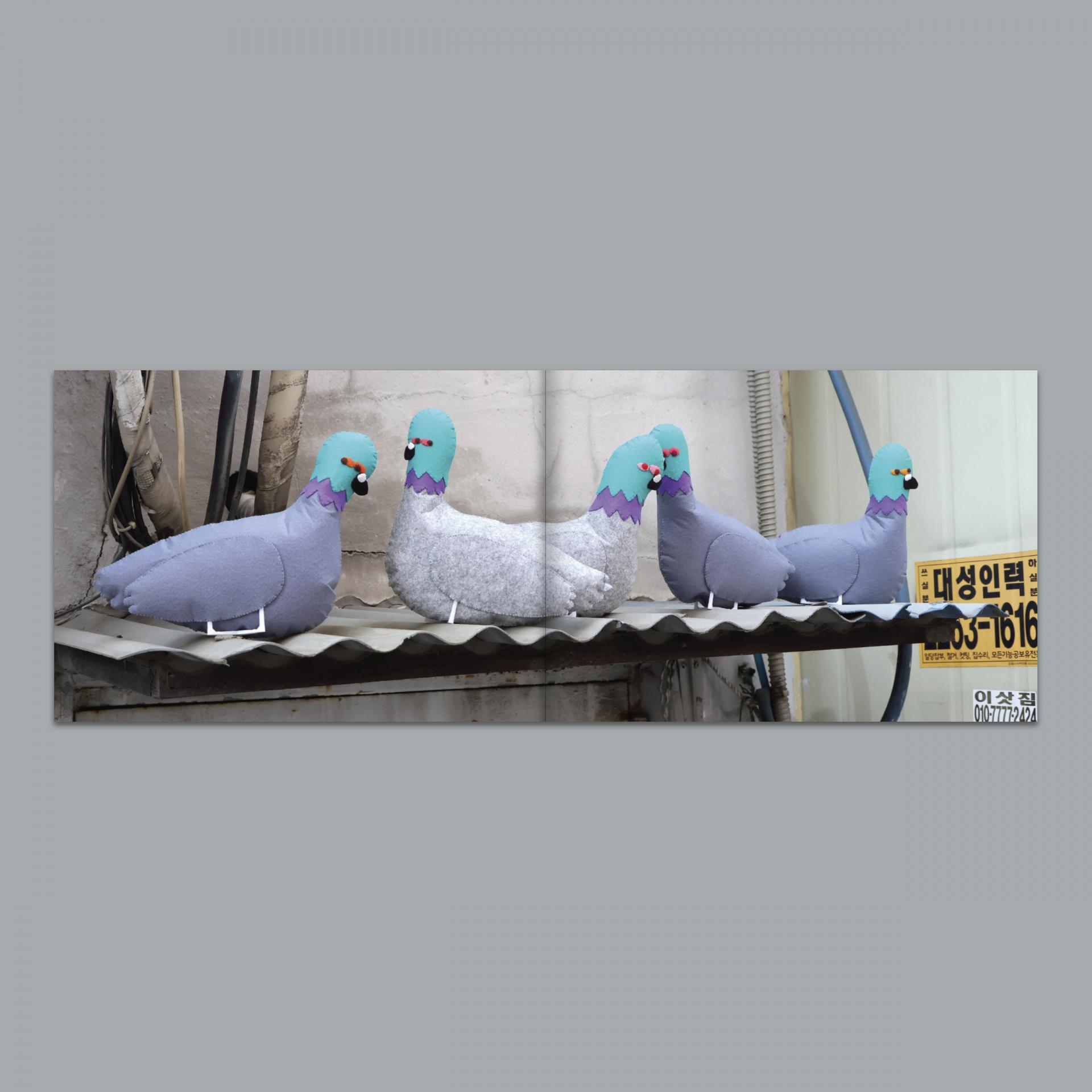 Mocking Birds (Bird Pit)