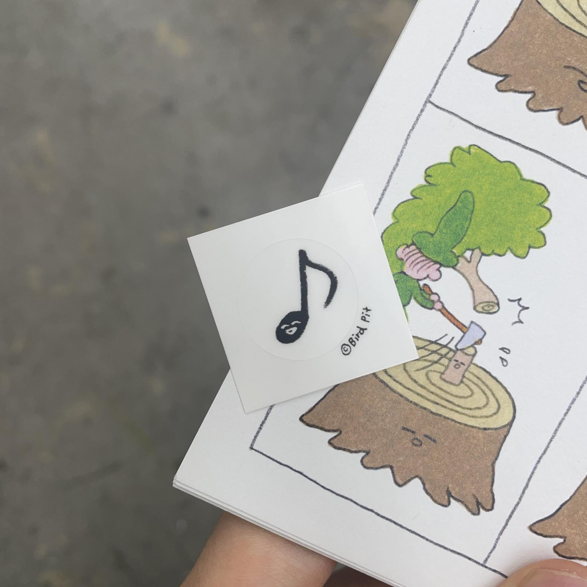 Tree Sings Songs (Bird Pit)