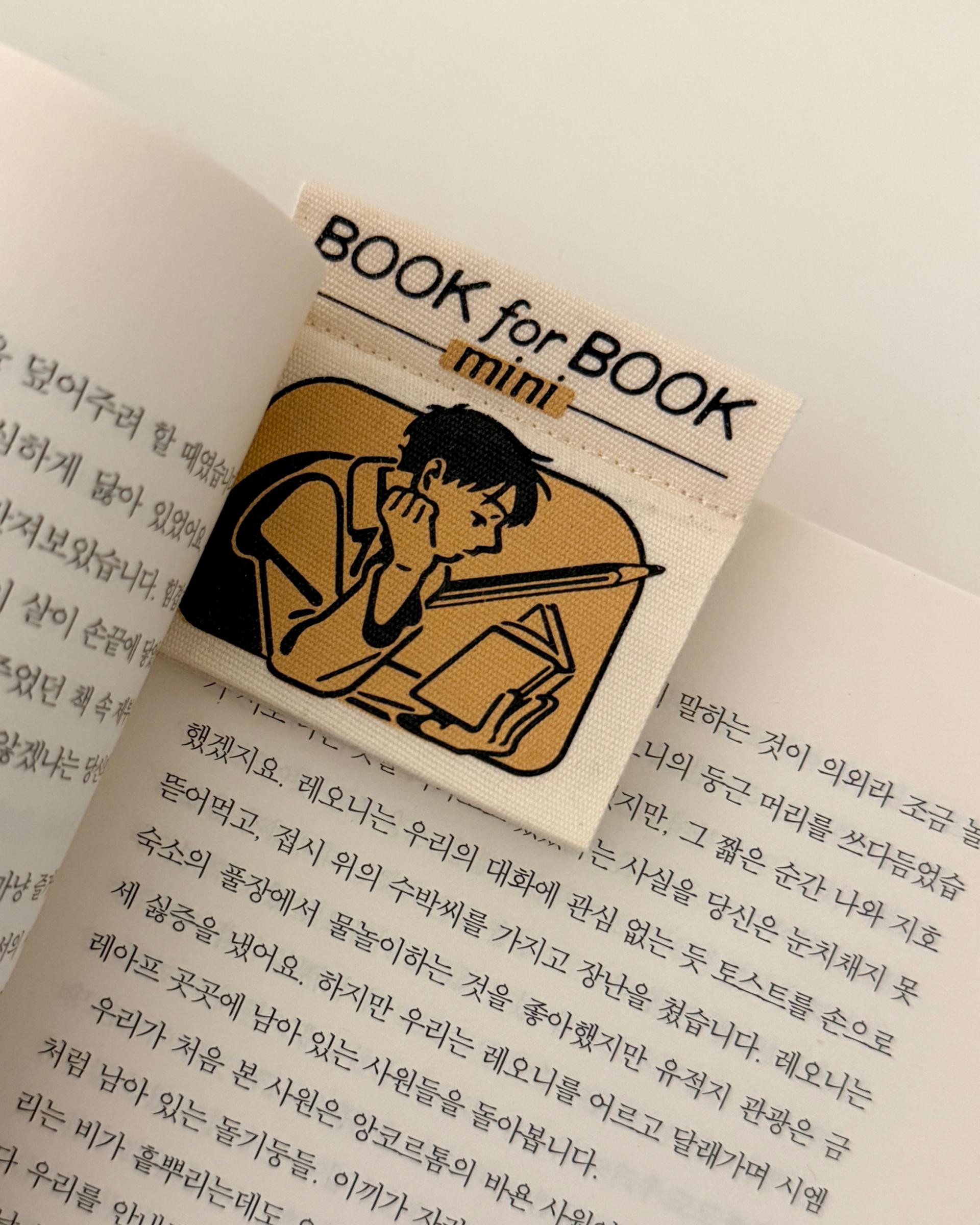 BOOK for BOOK mini 책갈피(0.1 영점일)