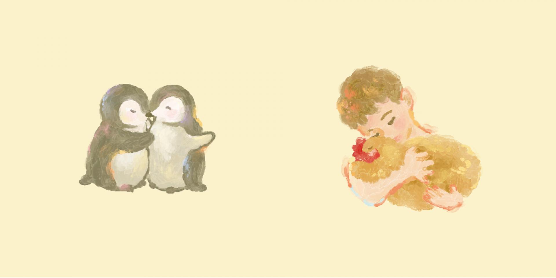 Hug