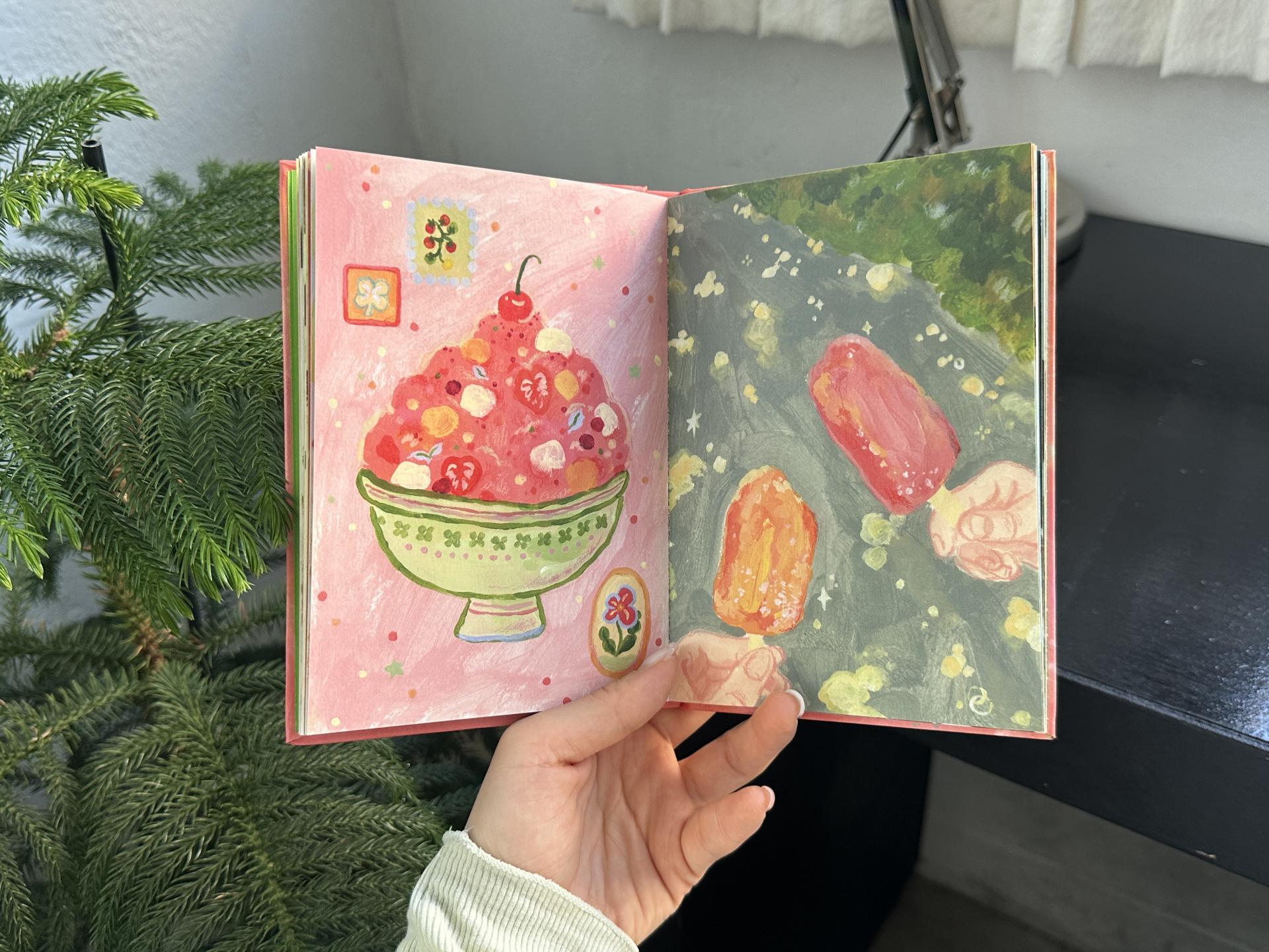 여름조각집