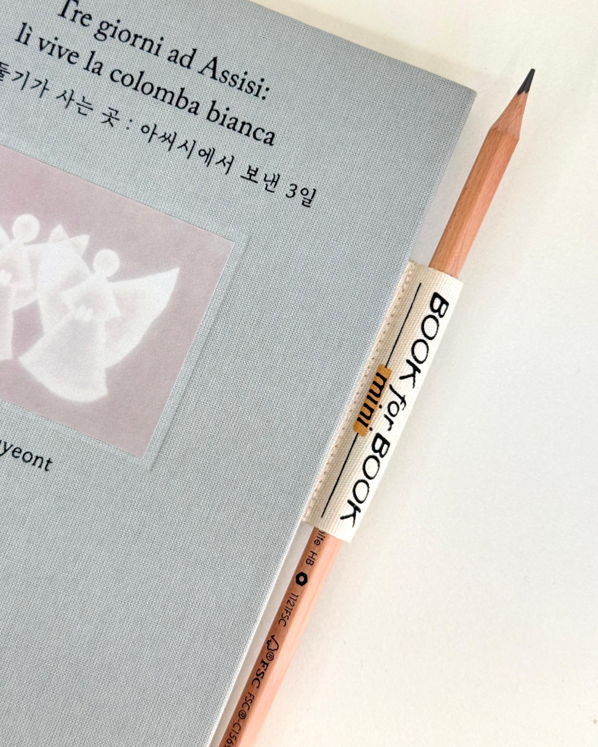 BOOK for BOOK mini 책갈피(0.1 영점일)