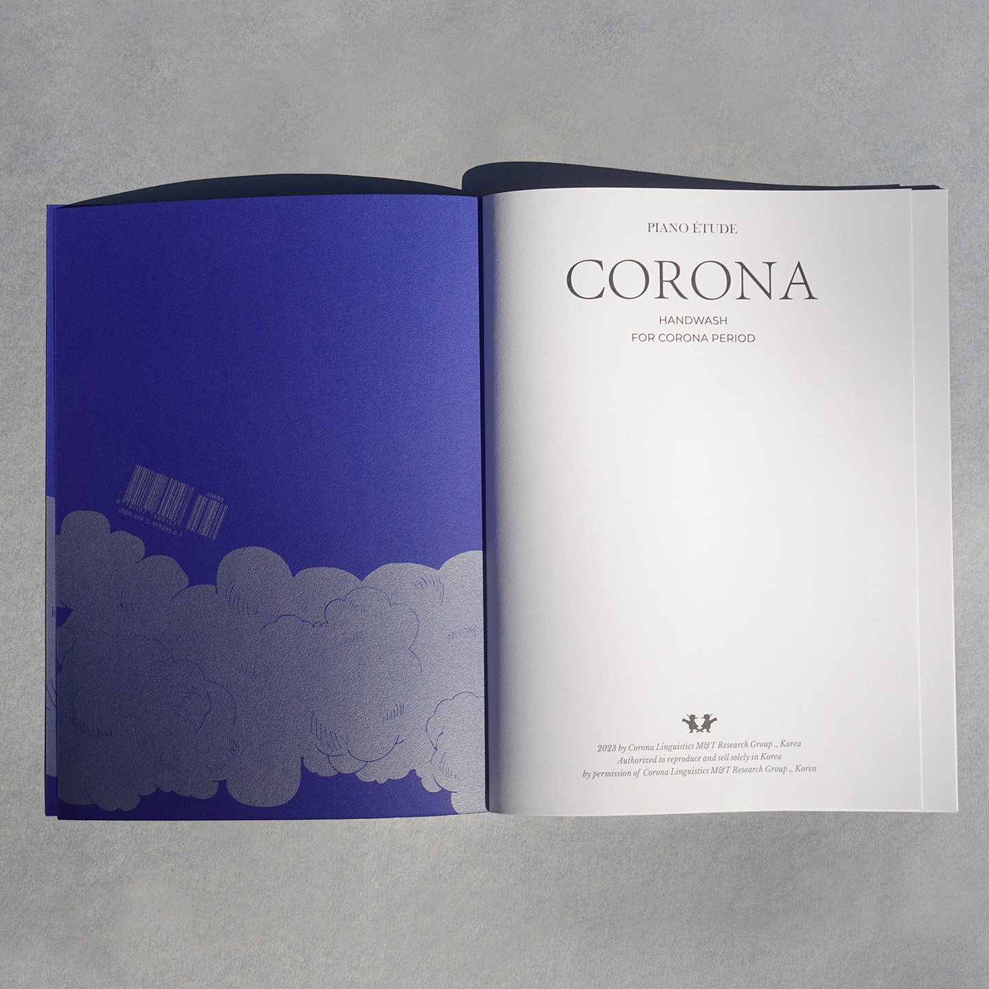[6차 입고] PIANO ÉTUDE CORONA 피아노 에튀드 코로나